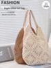 Artistic Hand-Crocheted Cotton Granny Square Tote Bag - Large Capacity, Versatile Shoulder Bag