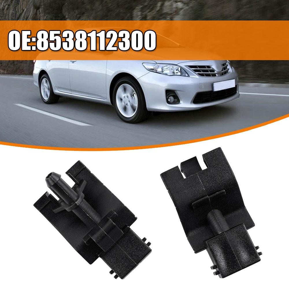 2Pcs Windshield Water Wiper Washer Nozzle Fit For Toyota Corolla Altis Camry