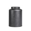 NAIJIANG Airtight Tinplate Tea Storage Canister
