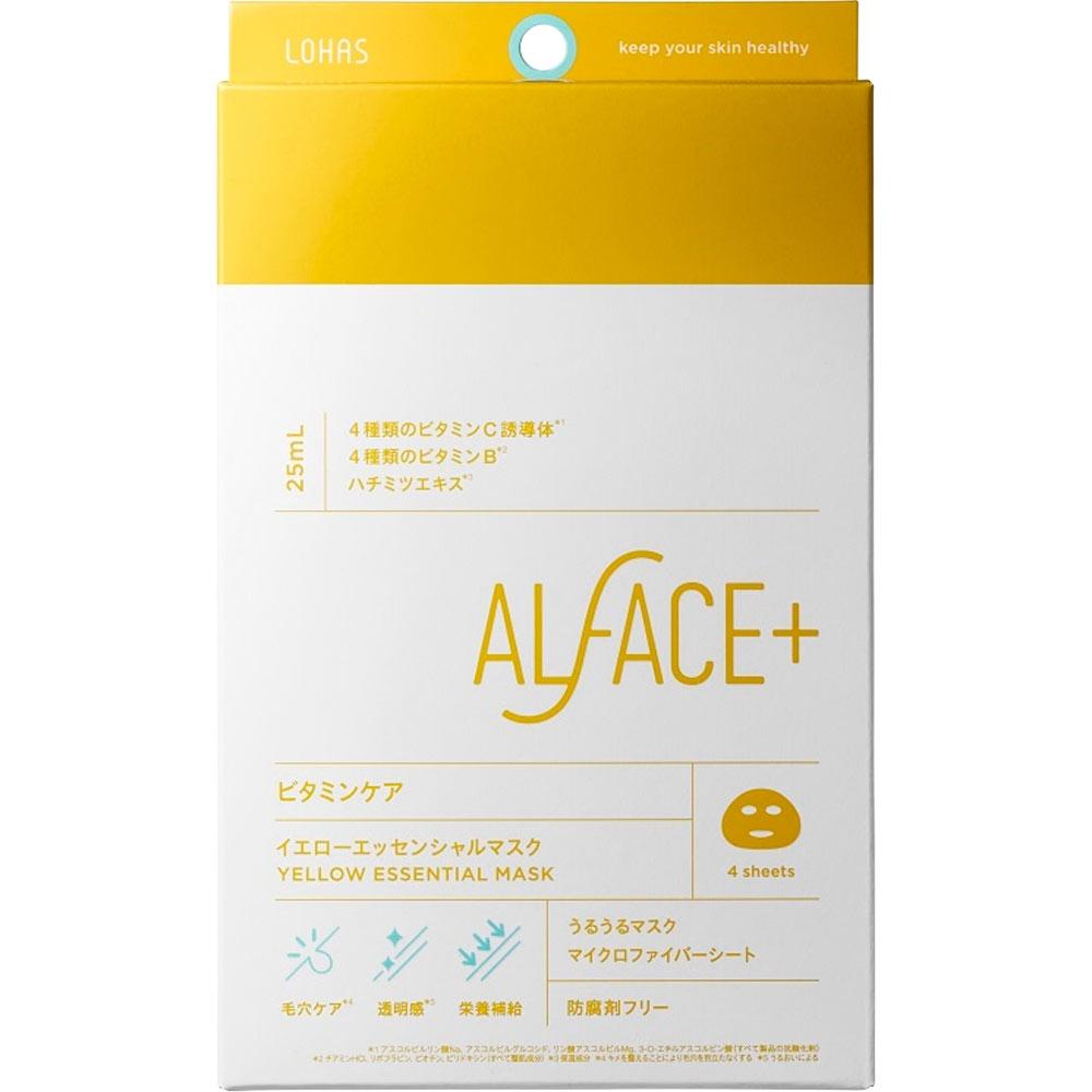 

Orfes Rohas Pharmaceutical Orfes Желтая эфирная маска 4 шт.