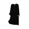 French Style Light Luxury Long Black Dress! Daya Women's Long Sleeve A Word Real Velvet Beads Mesh Stitching Dress Over the Knee