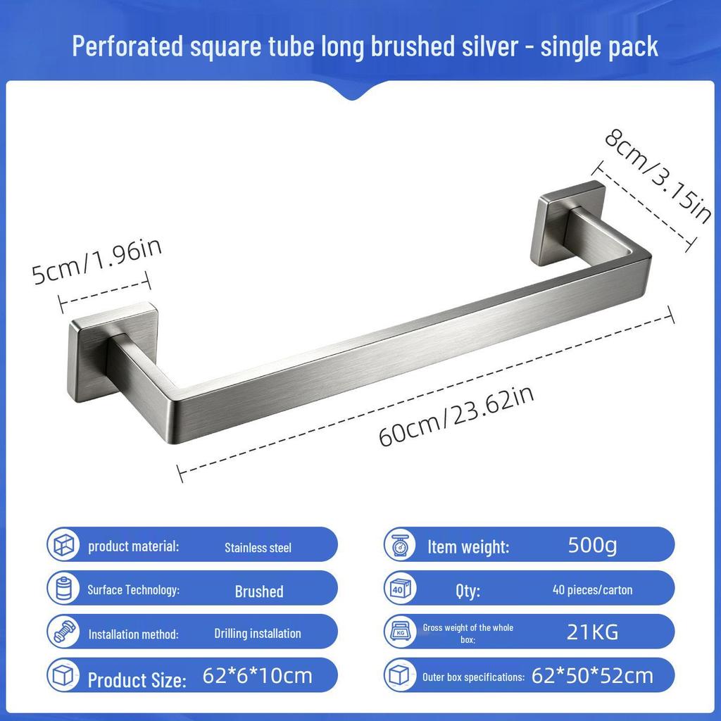 Toallero de Baño de Acero Inoxidable sin Taladro - Barra Única con Almacenamiento