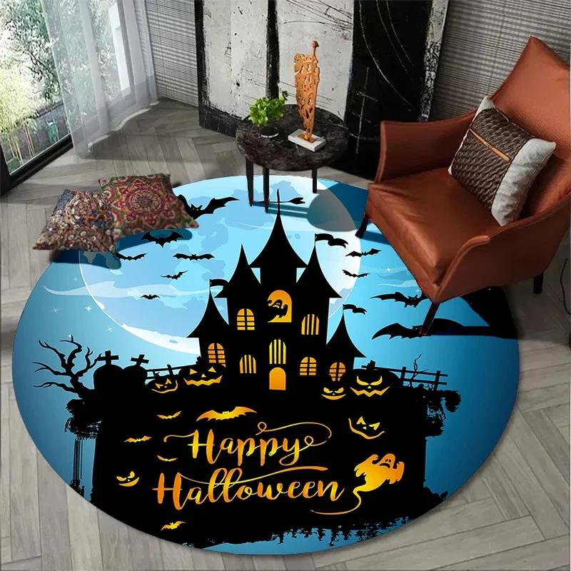 Halloween Atmosphere Carpet Living Room Bedroom Bathroom Mat Children Play Round Floor Mat Home Decoration