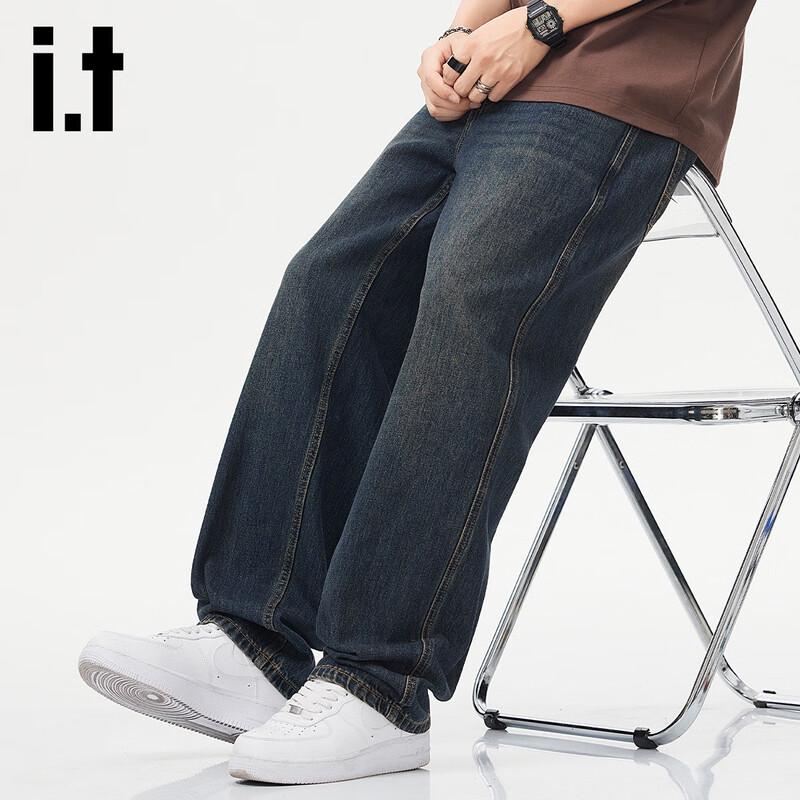 izzue Men's Washed Straight-Leg Jeans