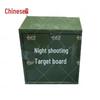 Zhongwuwei Remote & Manual Night Training Target Markers
