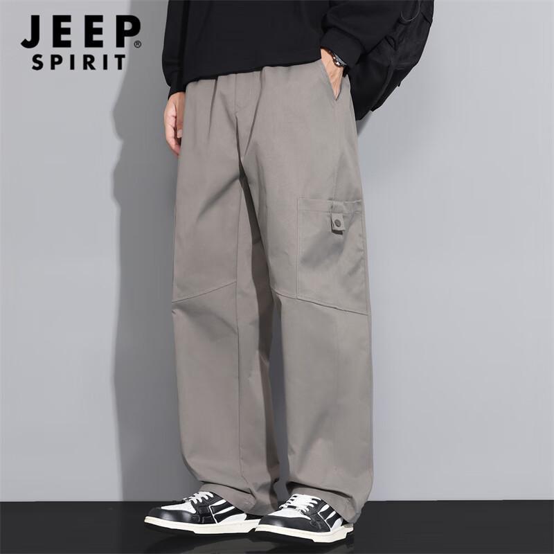 JEEP SPIRIT Men's Multi-Pocket Cargo Pants