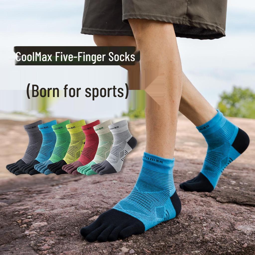 Herren- und Damen COOLMAX Zehensocken Schnelltrocknend Atmungsaktiv Schweißabsorbierend Wadenlang für Fitness und Outdoor-Laufen.