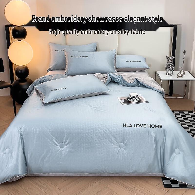 HLA Washable Ice Silk Summer Quilt