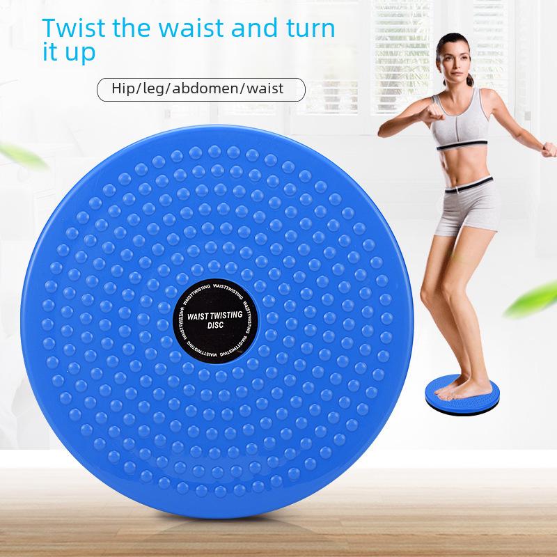 Granular Waist Twisting Disc: Home Fitness & Dance Equipment