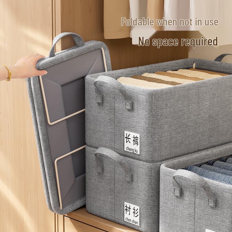 Fabric Clothes Storage Box with Handles