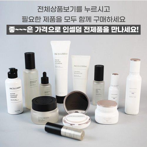 Incellderm Lehman Korea Mildly Acidic Cleansing Powder Wash Cleanser 80g 1 Unit