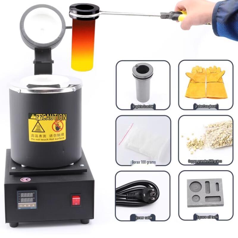 Jundelun 1KG Gold Melting Furnace CN Plug (adapter Included)