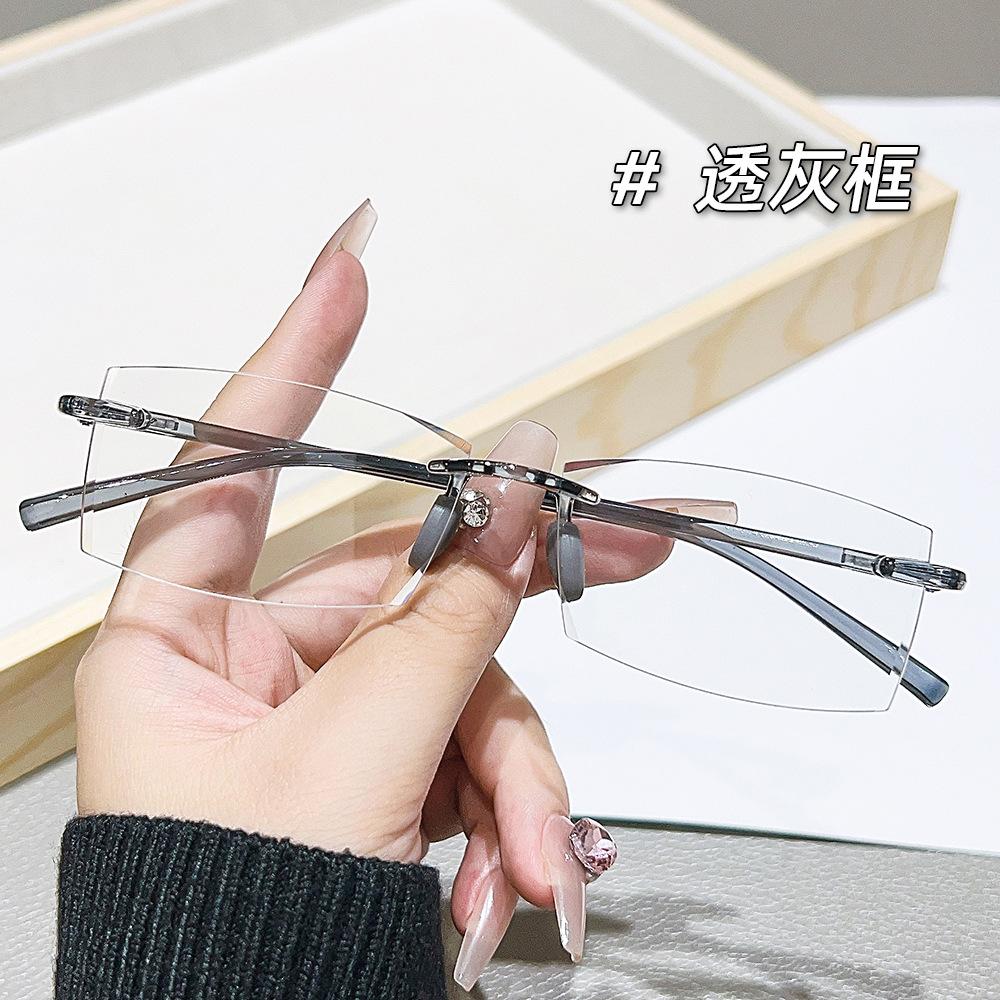 Anti-Blue Glasses Simple And Comfortable Myopia Glasses Versatile Flat Glasses Women'S High Definition Reading Glasses
