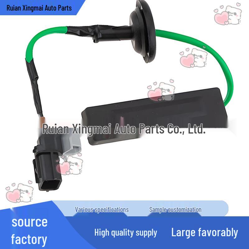 Tailgate Switch for Hyundai KONA & Kia KX3 (81260-G6000) None