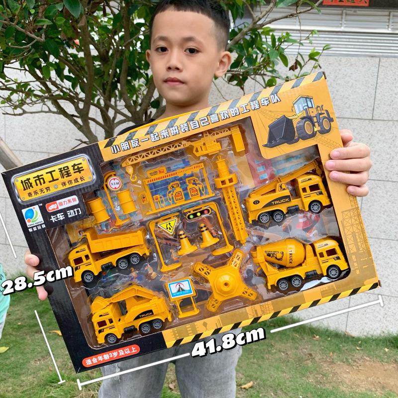 Construction Truck Fire Truck Inertia Pull Back Truck Set Gift Box Excavator Bulldozer Model Boy Toy