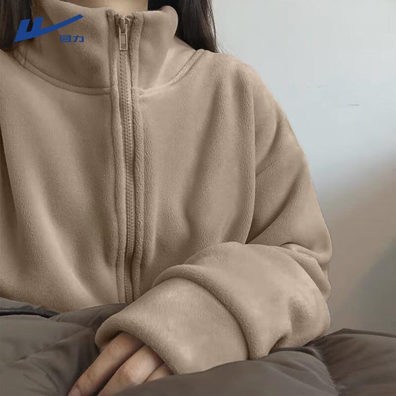 

Женская зимняя куртка Warrior с флисовой подкладкой M