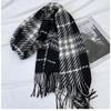 Scarf Women's New Tassel Autumn and Winter Imitation Cashmere Shawl Thickened Warm Student Scarf