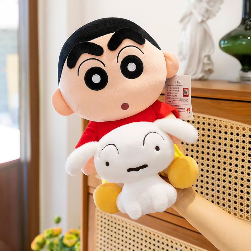Shinchan Embraces Nohara Shiro Plush Toy Kids Soft Doll For Play And Gifting
