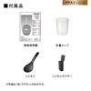 Panasonic Rice Cooker 5.5 Cups Odori Cooker Full Heat Generation 5 Tier IH Type Black SR-MPA102-K