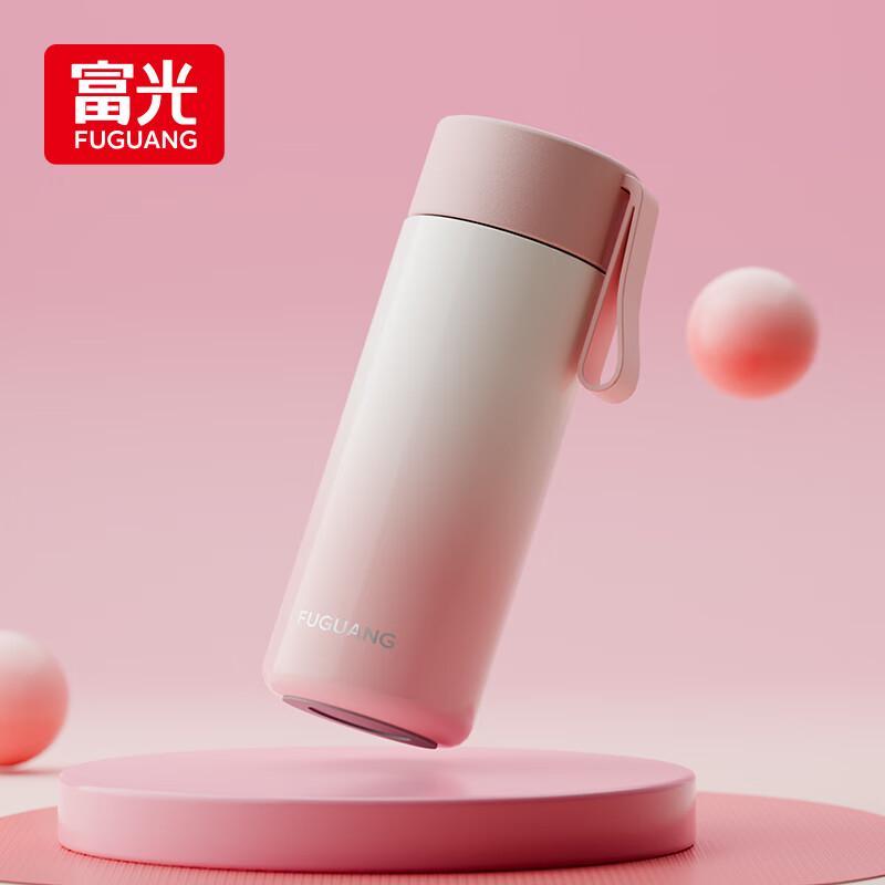 Fuguang 316L Stainless Steel Insulated Water Bottle