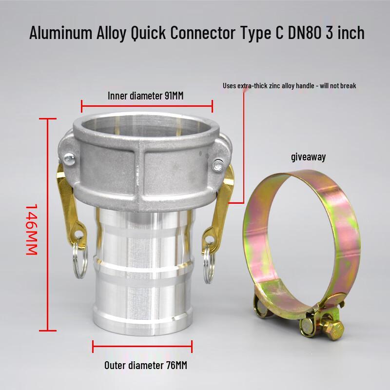 HEMUELE Aluminum Alloy Oil Pipe Quick Connector