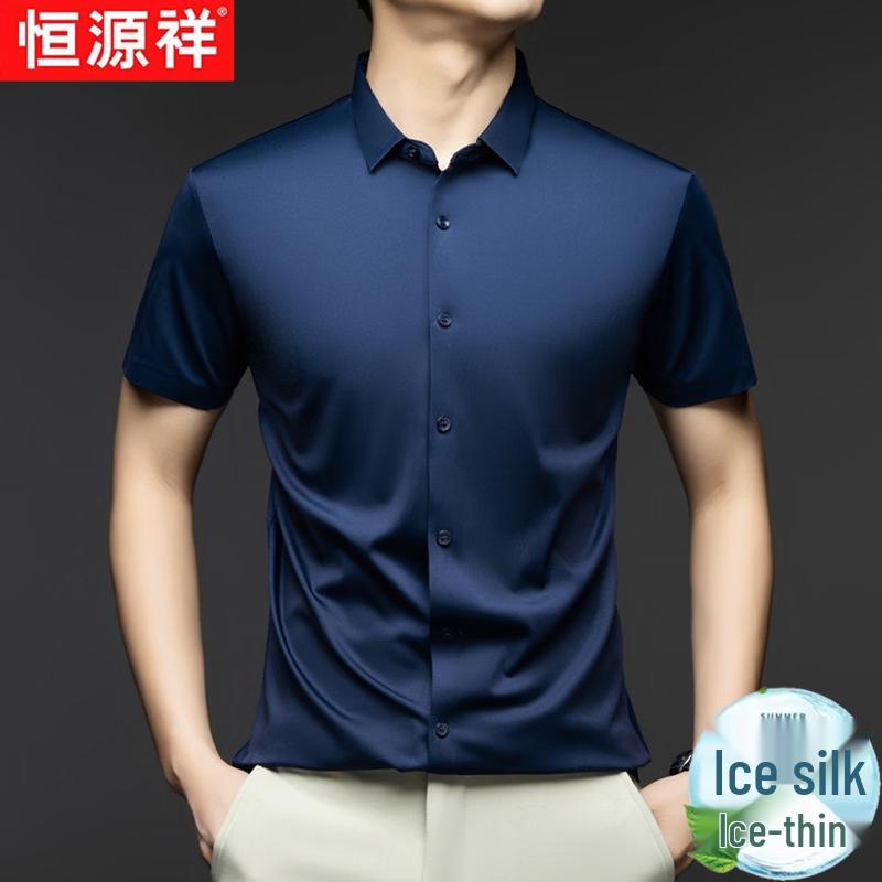 Hengyuanxiang Men's Ice Silk Short Sleeve Business Casual Shirt