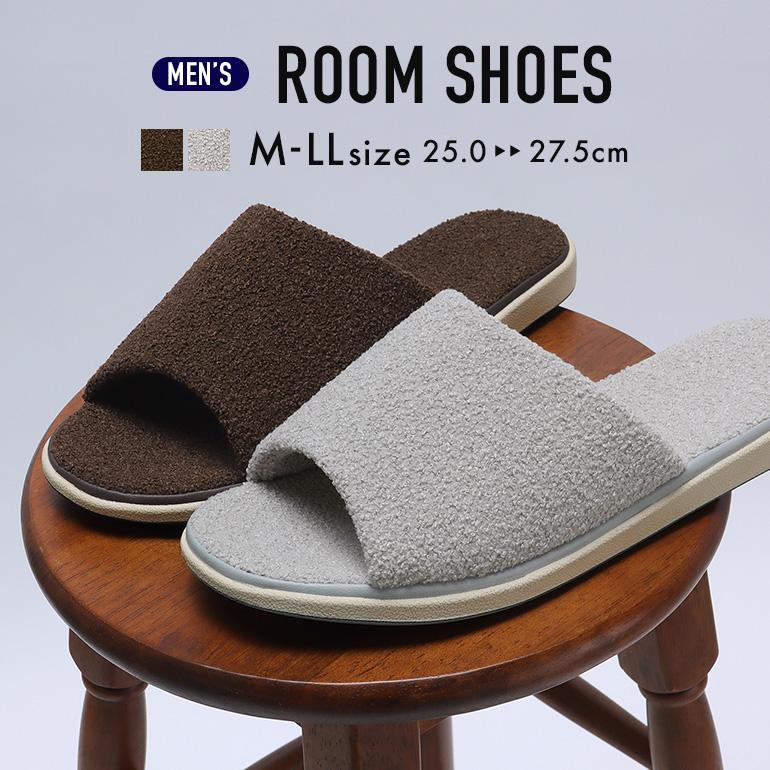 Room Shoes, Men s Slippers, Indoor Shoes, Washable, Fully Washable, Towel Fabric, Pile, Pansy 9684