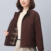 Women's Petite Stand-Up Collar Thickened Coat - 2024 Autumn/Winter Fashionable Loose Fit Casual Top