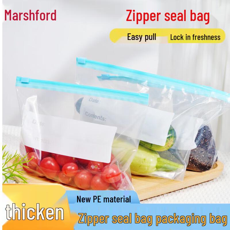 Mashifu Thickened Transparent Slider Ziplock Storage Bags