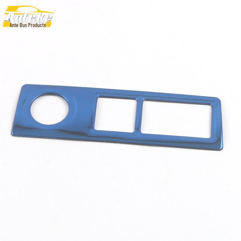 Starry Sky Headlight Control Frame: Fits 21 Models, Decorative Switch Button Patch, Car Accessory