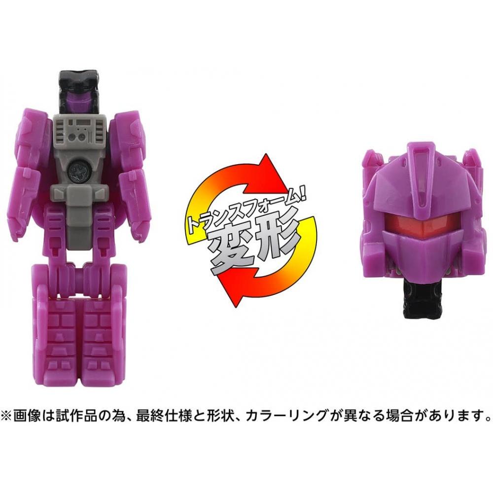 Transformers Age Of The Primes Decepticon Trypticon Aotp 13