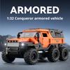 1:32 Conqueror Gepanzertes Polizeialloy Druckguss Simulationsfahrzeugmodell Sammlerstück Dekoration Spielzeug mit Rückzugfunktion Perfektes Geschenk