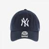 47 Brand New York Yankees Big Logo Cap B Rgw17gws Ny
