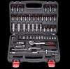 BUFAN 46-Piece Quick Ratchet Socket Tool Set