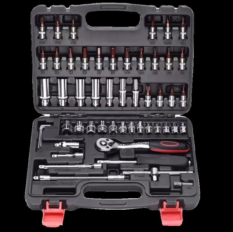 BUFAN 46-Piece Quick Ratchet Socket Tool Set