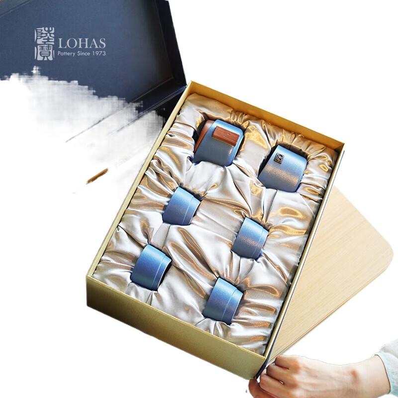 

Lu Bao Le Yin Ceramic Tea Ceremony Gift Set