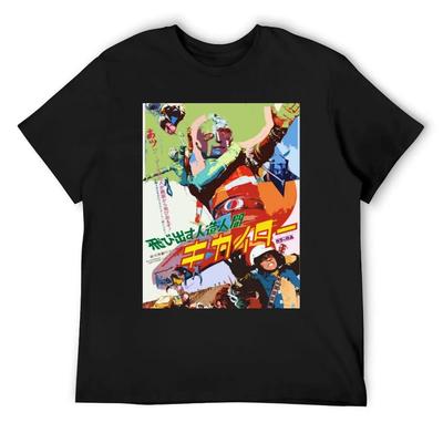 T-shirts et débardeurs – T-shirts