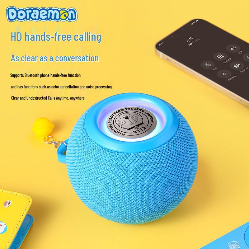 ROCK Portable Bluetooth Speaker