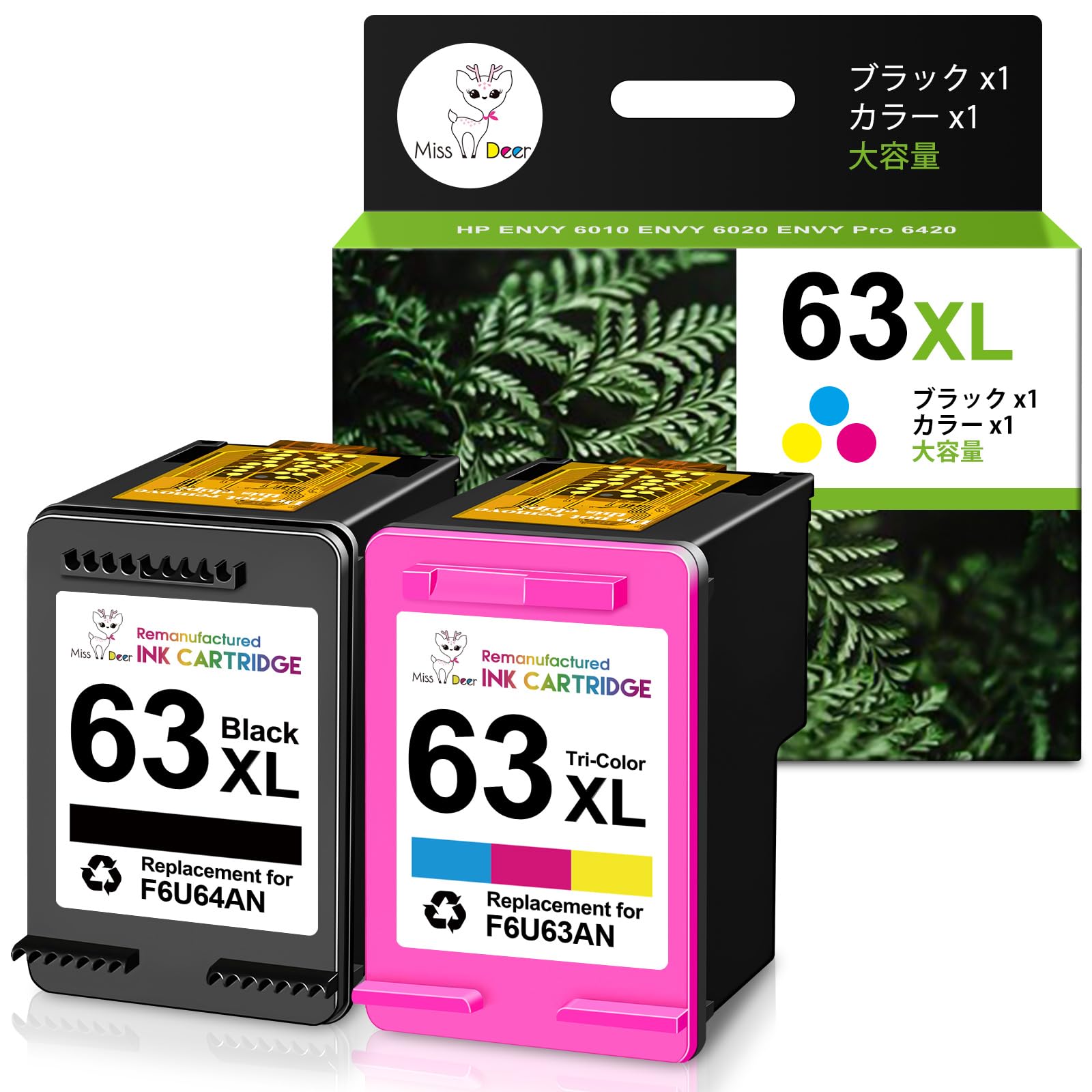 [Latest version] HP 63XL (more black