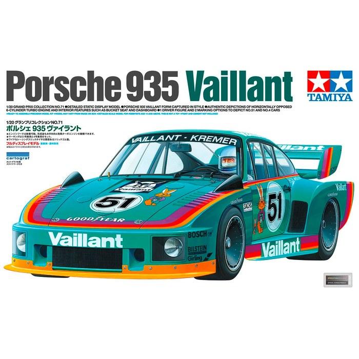 Tamiya 1/20 Grand Prix Collection Series No.71 Porsche 935 Vaillant Plastic Model 20071 (1 kit)