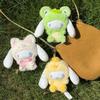 TOPTOY Cinnamoroll Tierparty Serie Vinyl Plüsch Trendiges Spielzeug Figur Schreibtisch Dekoration Plüschtier Geschenk für Erwachsene