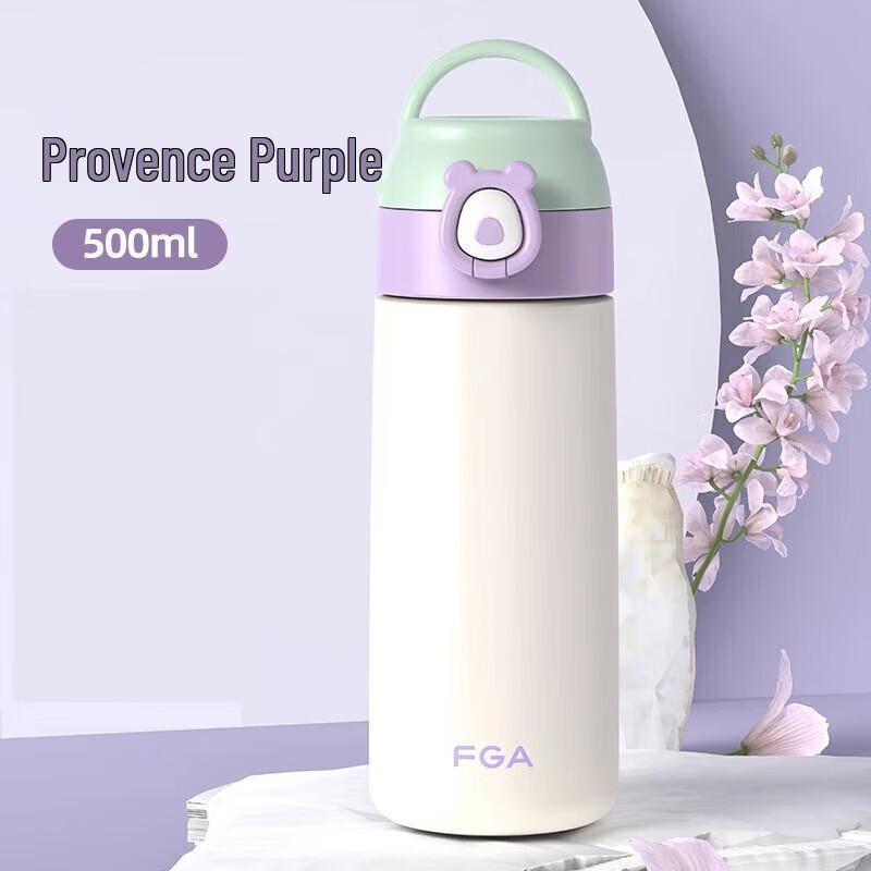 FUGUANG bibi Insulated Children s Thermos Mug