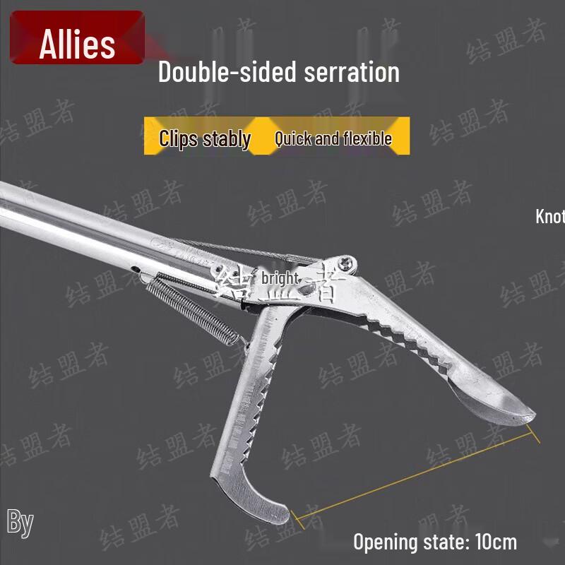 Folding Stainless Steel Grabber Tool