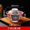 Ceramic Covered Bowl, Kitchenware, Rice Bowl, Soup, Noodle Bowl, Household Salad Bowl, Japanese Antique Element Tableware