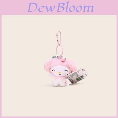 Kuromi Hello Kitty Plush Keychain With Bell For Cute Gift And Collectors