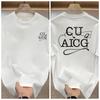 Summer New Unisexs Heavyweight Cotton TShirt Casual Summer Graphic Tee Relaxed Fit Short Sleeves Simple Design