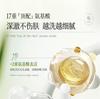 RUYI Amino Acid Moisturizing Cleansing Mousse Facial Cleanser 300ml