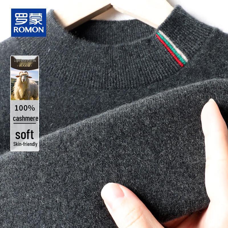 ROMON Men's 100% Cashmere Half-High Collar Pullover Sweater
