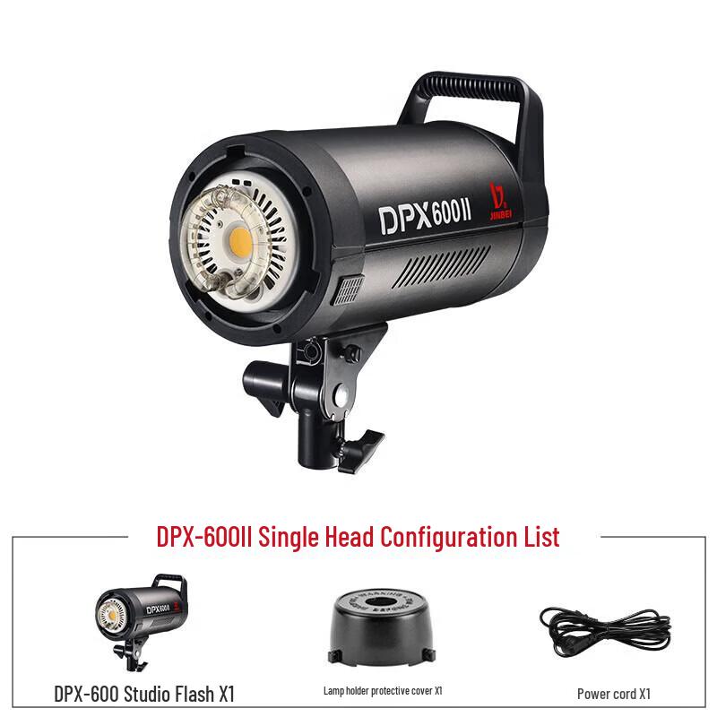 JINBEI DPX600II Professional 600W Studio Flash