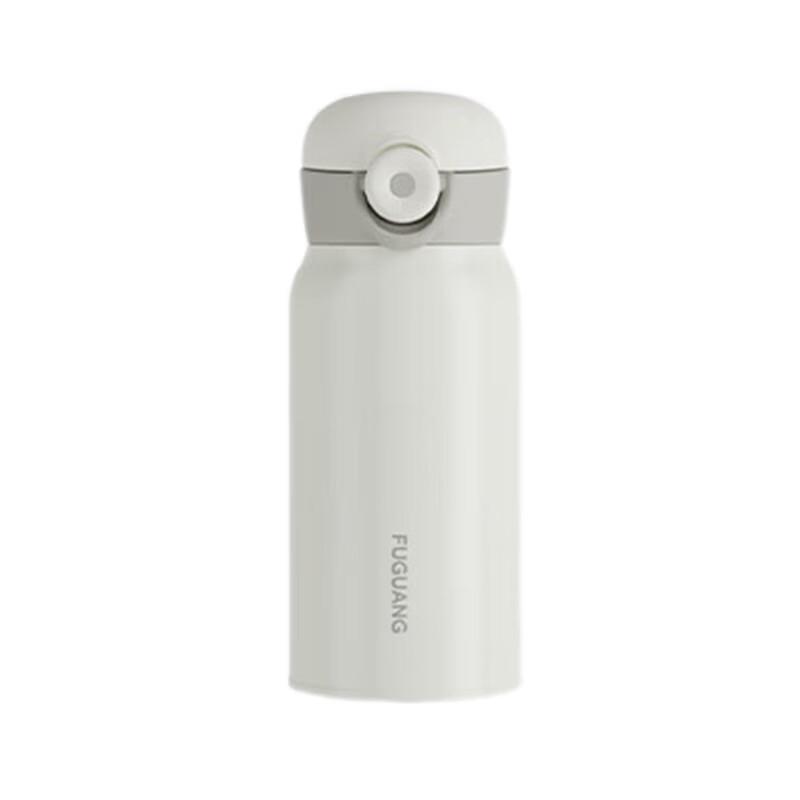 Fuguang Lexiang 350ml Vacuum Flip-Lid Travel Mug